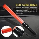 রিচার্জেবল LED ট্রাফিক ব্যাটন ওয়ান্ড, হ্যান্ড স্ট্র্যাপসহ