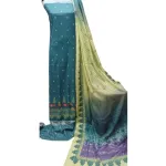 Elegant Charm থ্রি পিস সেট
