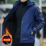 Hoodie-Style Bonded Jacket with Lining, 320 GSM, 3 Colours
