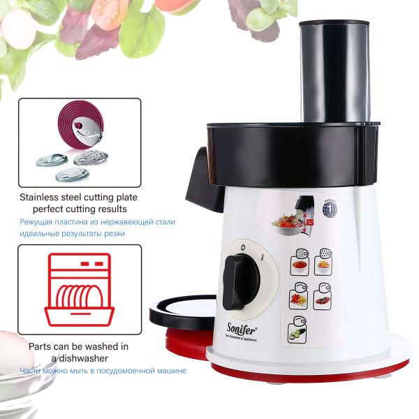 Sonifer SF-5505 ইলেকট্রিক সালাদ মেকার