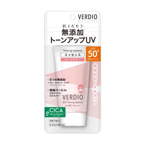 Omi Verdio Tone Up সানস্ক্রিন এসেন্স SPF50+ PA++++ 50g
