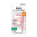 Omi Verdio Tone Up সানস্ক্রিন এসেন্স SPF50+ PA++++ 50g