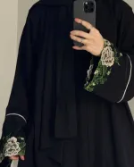 আরবিয়ান গাউন বোরকা