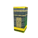 জায়নামাজ, তসবিহ ও আতর কম্বো প্যাক, বক্সসহ