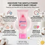Johnson's Face & Body বেবি ক্রিম 100g