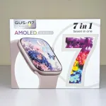GUS-07 Series 11 স্মার্টওয়াচ, 7-ইন-1 স্ট্র্যাপসহ