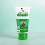 YC Micellar লিকোরিস রুট Water Boost ফেস ওয়াশ জেল 150ml