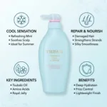 Tsubaki Premium কুল ও রিপেয়ার কন্ডিশনার 450mL