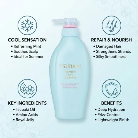 Tsubaki Premium কুল ও রিপেয়ার কন্ডিশনার 450mL