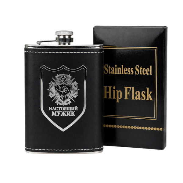 Smart Water Bottle – Premium Leather Wrapped Hip Flask(Any- Colour)