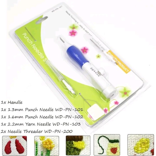 পাঞ্চ নিডল এম্ব্রয়ডারি পেন
