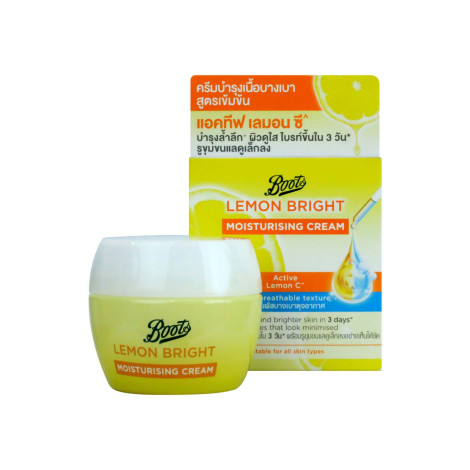 Boots লেমন ব্রাইট ময়েশ্চারাইজিং ক্রিম 50ml