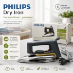 Philips HD1172 ড্রাই আয়রন 1000W