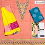 Boutique 28 পিচ কটন আনস্টিচড থ্রি-পিস