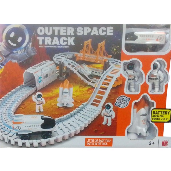 OUTER SPACE TRACK স্পেস থিমের ট্র্যাক খেলনা সেট