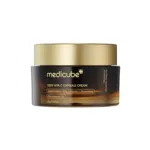 Medicube Deep Vita C ক্যাপসুল ক্রিম 55g