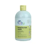 Boots Baby হেড টু টো ওয়াশ 500ml