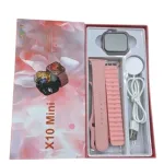 X10 Mini স্মার্ট ওয়াচ