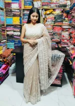 Georgette Organza Saree with Embroidery and Running Blouse
