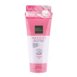 Baby Bright AHA & গ্লুটা হোয়াইটেনিং ফেসিয়াল ফোম 120g