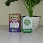 স্মার্ট প্লাগ-ইন কুরআন স্পিকার
