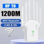 1200Mbps ডুয়াল-ব্যান্ড WiFi রাউটার ও এক্সটেন্ডার, 6 অ্যান্টেনা