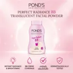Pond's Perfect Radiance BB ট্রান্সলুসেন্ট পাউডার 50g