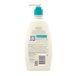 Aveeno Kids সেনসিটিভ স্কিন ফেস ও বডি ওয়াশ 532ml