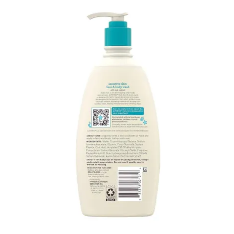 Aveeno Kids সেনসিটিভ স্কিন ফেস ও বডি ওয়াশ 532ml