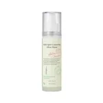 AXIS-Y Dark Spot Correcting গ্লো ফেস টোনার 125ml