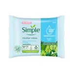 Simple Kind to Skin মাইসেলার ওয়াটার বুস্ট ক্লিনজিং ওয়াইপস 20pcs