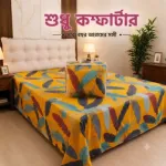 উইন্টার টুইল কটন কম্ফোর্টার, ডিজিটাল প্রিন্ট বেডরুম কুইল্ট