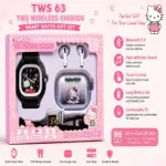 TWS 63 ওয়্যারলেস ইয়ারবাডস ও ঘড়ি কম্বো গিফট সেট