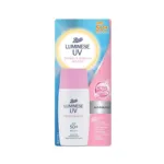 Boots Luminese ইউভি প্রোটেক্ট অ্যান্ড ব্রাইট সানস্ক্রিন 50+ 40ml