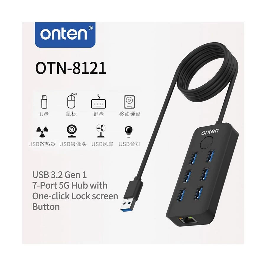 Onten OTN-8121 USB Male to 6 USB & LAN Female Black Converter