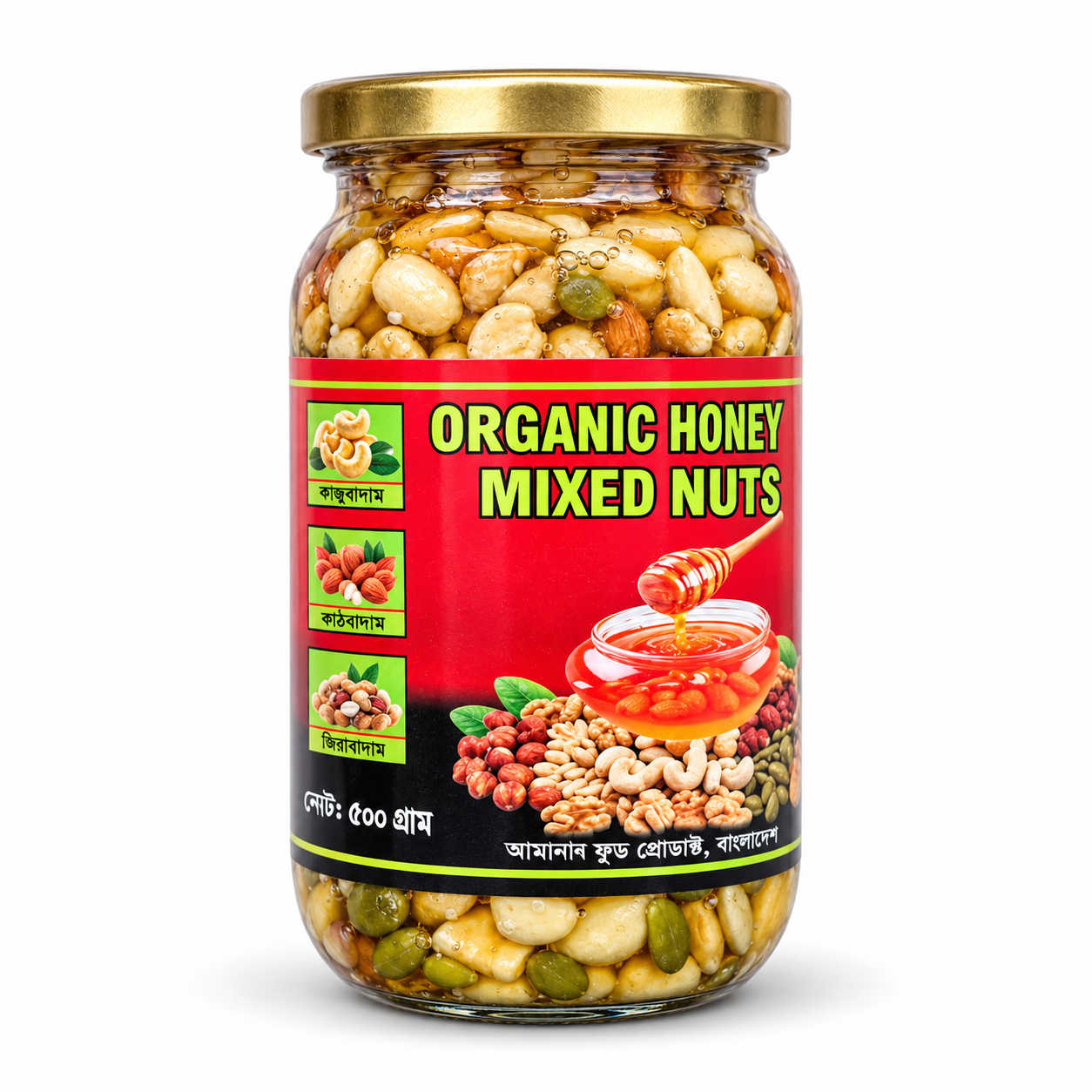Organic Honey Mixed Nuts 500g