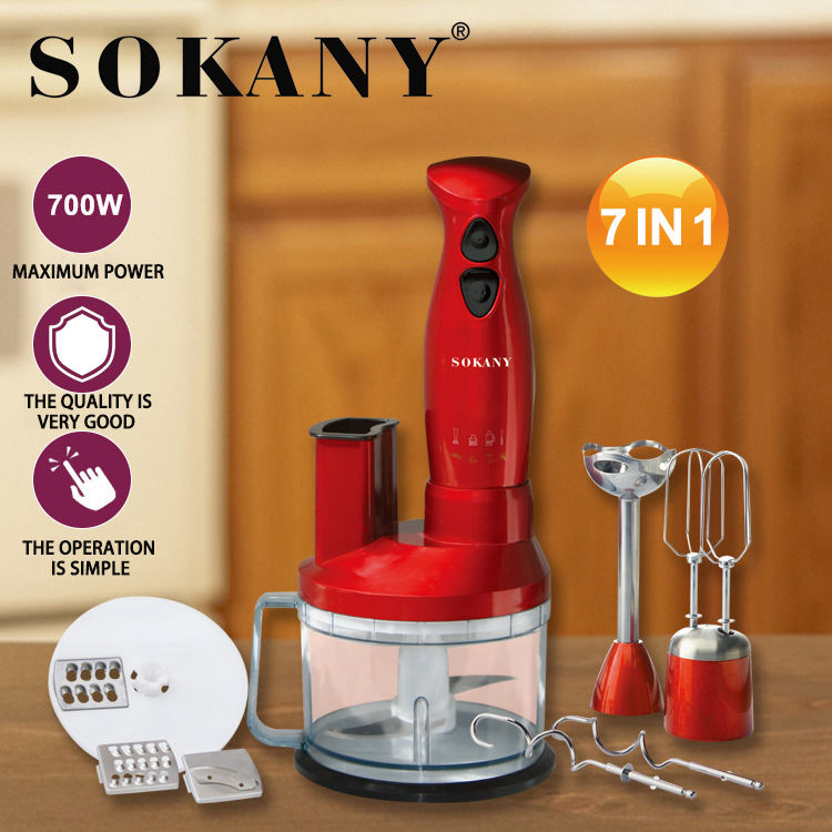 7 in 1 Kitchen Master/ Blender