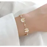 মেয়েদের কোরিয়ান ডেইজি ফ্লাওয়ার ব্রেসলেট