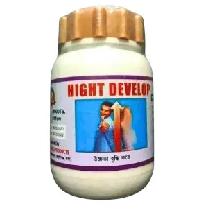 Height Develop পাউডার