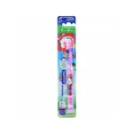 Kodomo Professional টুথব্রাশ 9-12 বছর