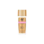 Boots ব্রাইটেনিং অ্যাকুয়া সিরাম সান SPF50+ PA++++ 40ml