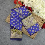 সিল্ক কাতান শাড়ি কম্বো সেট - নীল