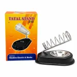 Master 5 ইন 1 সোল্ডারিং কম্বো কিট – 60W সোল্ডারিং আয়রন, মাল্টিমিটার, স্ট্যান্ড, লিড ও রজন