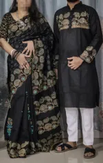 Block Print Dhupian Saree and Panjabi Couple Dress, 38 to 46