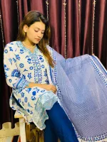 Cotton Skin Print Three Piece with Neck Embroidery, Body 42 and 44
