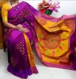 Women's Block Printed Dhupian Silk Saree, 6 Colour Choices