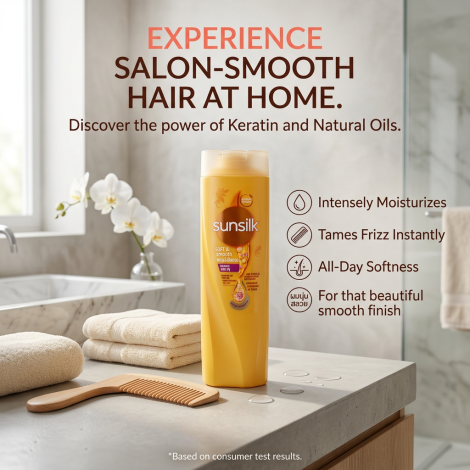 Sunsilk Soft & Smooth হেয়ার শ্যাম্পু 300ml