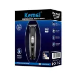 Kemei KM-039 প্রফেশনাল হেয়ার ক্লিপার