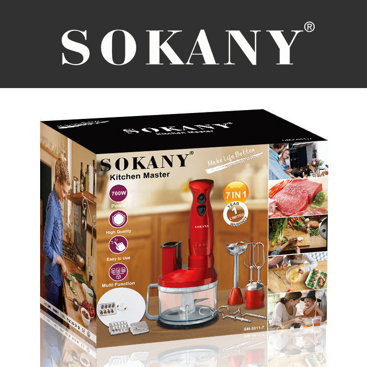 7 in 1 Kitchen Master/ Blender