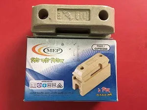 MEP P-667 কিট ক্যাট ফিউজ (AC)